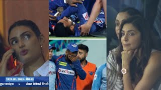 Anushka Sharma Reaction On Athiya Shetty Crying On Phone While Talking To KL Rahul After Injury