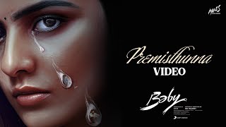 Baby - Premisthunna Video | Anand Deverakonda, Vaishnavi Chaitanya, Viraj Ashwin | Vijai Bulganin