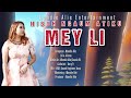 NIBUH NGAUM ATIKU (OFFICIAL MV) MEY LI