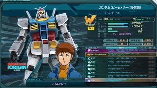 ガンジオ　6月8日総力戦1665pt2位圧倒的な攻め！られました！時間ギリギリ！