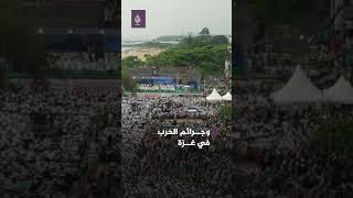 مسيرة ضخمة في ولاية كيرلا جنوبي الهند تنديدًا بالعدوان الإسرائيلي وجـ ــرائم الحـ ــرب في غزة