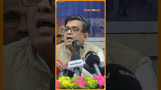 ‘বাংলাদেশের ইতিহাস বদলের চেষ্টা হয়েছে’ | Shafiqul Alam | Samakal News