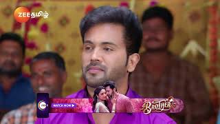 Anna | Ep - 582 | Best Scene | Jan 23 2025 | Zee Tamil