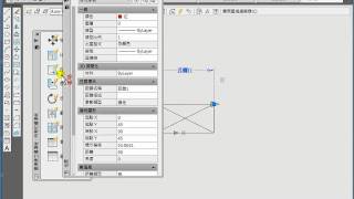 提華設計 AutoCAD 動態圖塊 - 陣列.avi