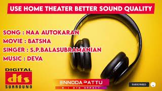 Naa Autokaran Autokaran Tamil 5.1 Dts Effect Song @ennodapattu