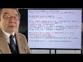 【科学的に元気になる方法】（堀田秀吾）