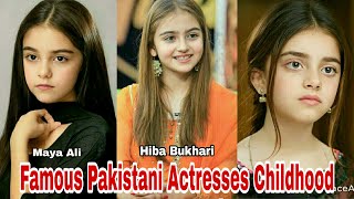 Famous #Pakistani Actresses #Childhood Photo Editing|#Cute_Pic|#Sanambaloch|#Hibabukhari|#Mahirakhan