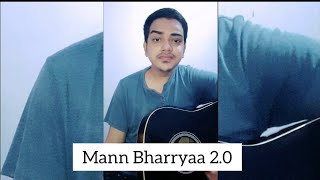 Mann Bharrya 2.0 - Prince Plugin | Cover | Shershaah | B Praak | Sad Song | Punjabi Song