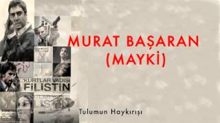 Tulumun Haykırışı [ Kurtlar Vadisi Filistin Film Müzikleri © 2011 Kalan Müzik ]