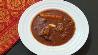 Mutton Recipe/tasty and easy mutton Recipe/ধুনীয়া ৰং আৰু সোৱাদেৰে কম সময়তেই বনাব পৰা ছাগলী মাংস