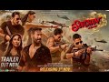 singham again Trailer Review// Deeksha Sharma