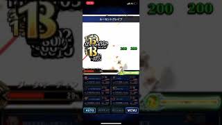 [FFBE] 第10回ダークビジョンズ 闇に魅入られし戦神 【ダークオーディン】