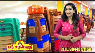 Sri Saraswathy Electronics, Panruti | 2020 தீபாவளி Advertisement