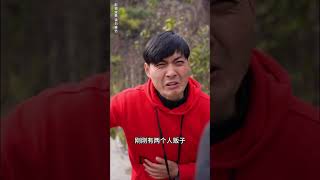 正义或许会迟到，但是永远不会缺席。#positiveenergy #skit#funny #drama #短剧 #正能量 #反转