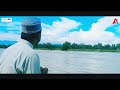 তোমার দিদার mujahid bulbul tomar didar কতোদিন কতো রাত কাঁদলে পরে covered ahmadul hoque