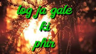 Lag ja gale // Jonita Gandhi cover song //Lyrics video