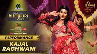 Kajal Raghwani's 'Chhalakata Hamro Jawaniya' Dance Performance | Filmfare Femina Bhojpuri Icons 2023
