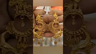 Latest Gold Earrings #shorts #gold weight- 6-8gm @Surajanddasjewellers #viralvideo #gold