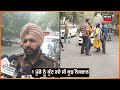 bathinda clash news ਮੁੰਡਿਆਂ ਦੀ ਲੜਾਈ ਚ ਕੁੱਦੇ ਨਿਹੰਗ ਸਿੰਘ ਕੱਢ ਲਈ ਕਿਰਪਾਨ nihang singh video n18v