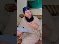 Molvi Usman funny TikTok #famousmolvi #molviusmantiktok #funnytiktok #comedy #trending #shorts