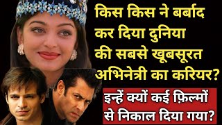 Why Did Salman Khan Destroy The Career Of This Most Beautiful Actress Of The World? | Filmy Baatein