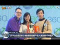 電玩宅速配20110221_【2011台北電玩展】體感pk戰 人氣聲優high翻天