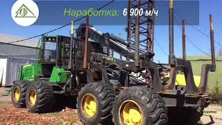 Форвардер John Deere 1510E