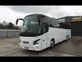 ST16 GHH - 2016 (16) VDL FHD2 139.440 Futura II