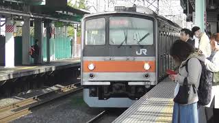 JR武蔵野線205系5000番M32編成 各駅停車新習志野行 新三郷駅発車