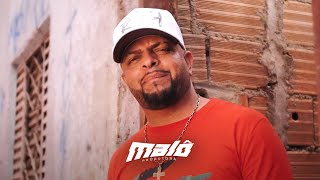 Mc Caçula - Antes dos 17 (Vídeo Clipe Oficial)