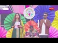 ଭୁବନେଶ୍ୱର ପଥ ଉତ୍ସବ patha utsav bhubaneswar live