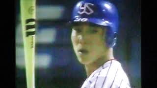 1991ヤクルトスワローズ西村龍次VS読売ジャイアンツ槙原寛己　広田浩章　神宮球場　駒田徳広　村田真一　原辰徳　岡崎郁　秦真司　池山隆寛　角富士夫弾　