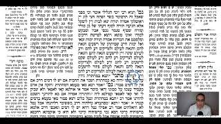 Sanhedrin Daf 72a Daf Yomi Gemara (Talmud) Meseches Sanhedrin Mesechet Sanhedrin Masechet Sanhedrin