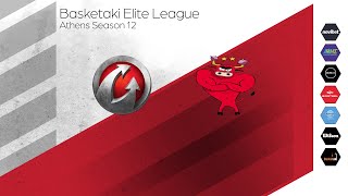 Basketaki The League - War Gamers Vs Στιφάδο Bulls (17/02/2025)