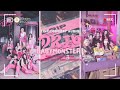 BABYMONSTER (베이비몬스터) - 