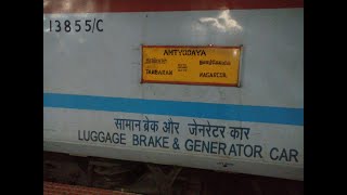 16191 Tambaram Nagercoil Antyodaya express leaving Villupuram with ED WAP7 37522