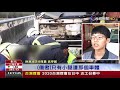 驚險 貨車高速追撞板車駕駛一度受困車內