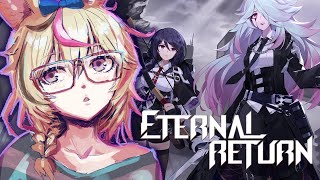 【Eternal Return】ポルカが絶対出来なさそうなゲームじゃないかこれ？【尾丸ポルカ/ホロライブ】