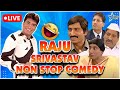 Raju Shrivastava Live Non Stop Comedy | राजू श्रीवास्तव Comedy | Comedy Stars