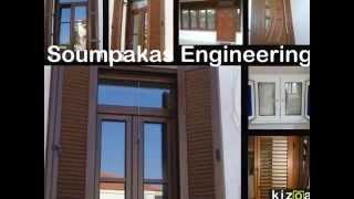 Κουφώματα PVC Kommerling  - Soumpakasengineering