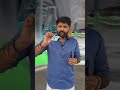 நீங்க mobile பின்னாடி காசு வெக்குறிங்களா இத பாருங்க rajkamal shorts