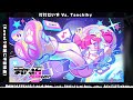 【muse dash】打打だいず vs. tanchiky kawaiク華麗に宇宙怪盗 perolist2022