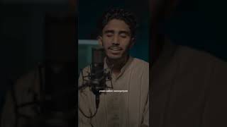 Undo Sakhi Oru Kula Munthiri - Cover By Fazal Rahman