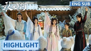 EP30 Highlight | Love Game in Eastern Fantasy