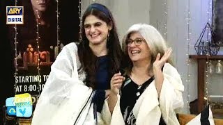 Marina Khan Se Suniye Un Ke Bachpan Ki Ek Dilchasp Waqia