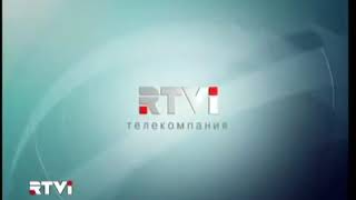 Заставка перед программами (RTVi, 2012-н.в)