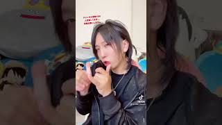 【TikTok】女性経験０のおじさんが本気でGAL踊ったら・・・