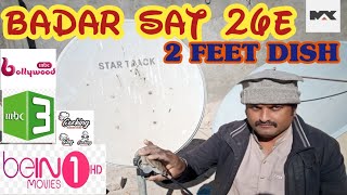 Good setup Badarsat 26e Ku band l How to set Badarsat 26e on 2 feet dish l easy to set 26e