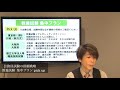 【スタートが遅い u0026民間と併願希望者は必見だッ！】2021公務員試験 併願対策シリーズ 〜 教養試験集中プラン〜 〜みんなの公務員試験チャンネルvol.504～