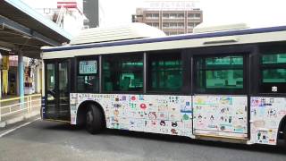 名古屋市交通局 NH-36　新瑞橋にて